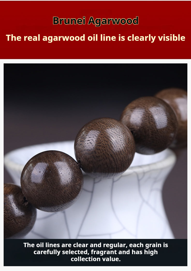 Natural Brunei agarwood bracelet with 108 beads for men and women AB2552